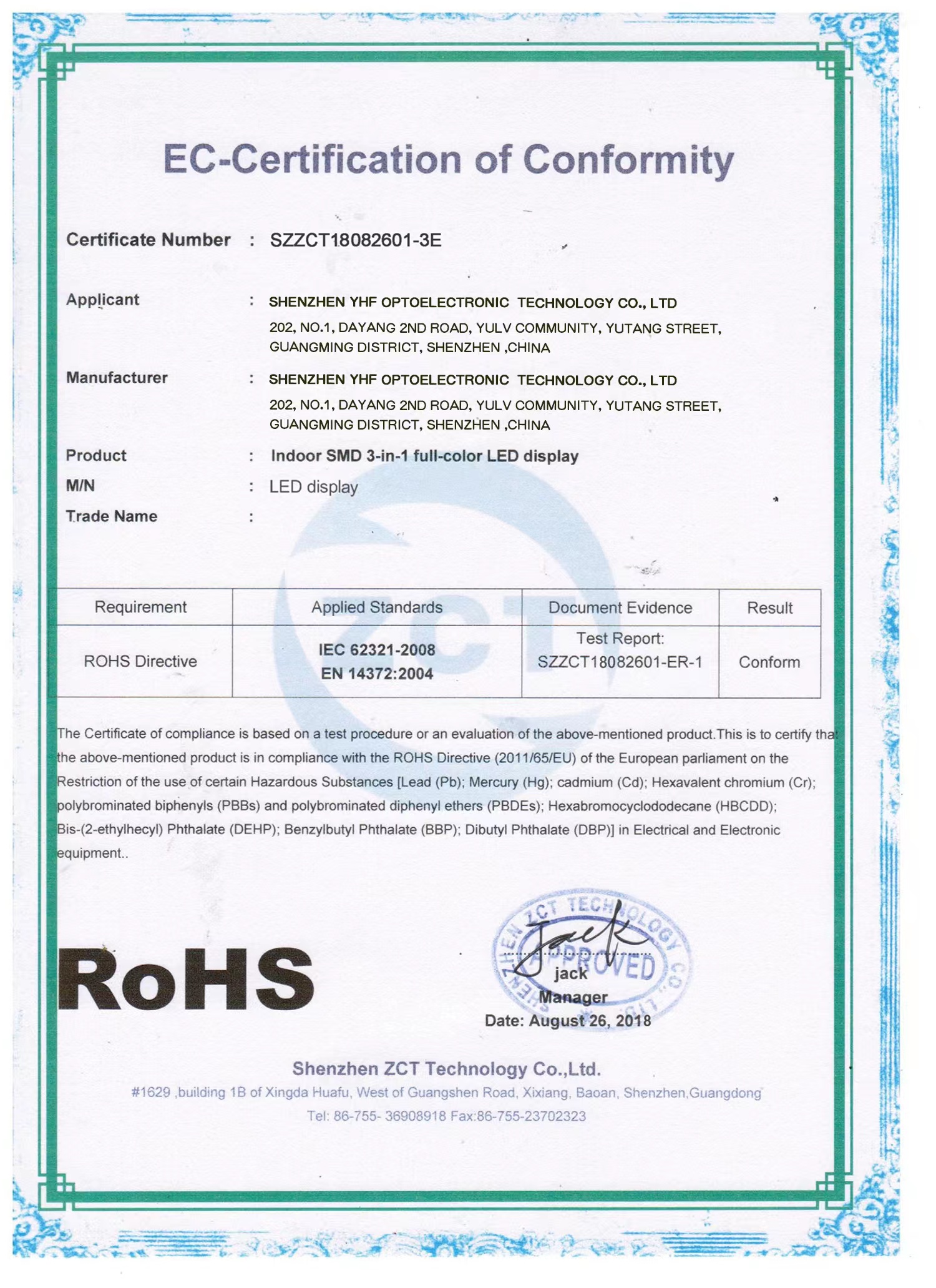 ISO4001