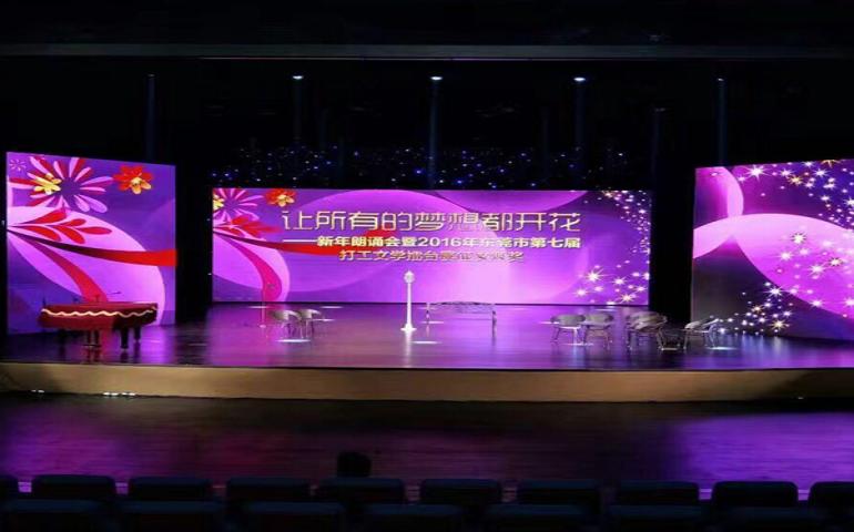 window led display