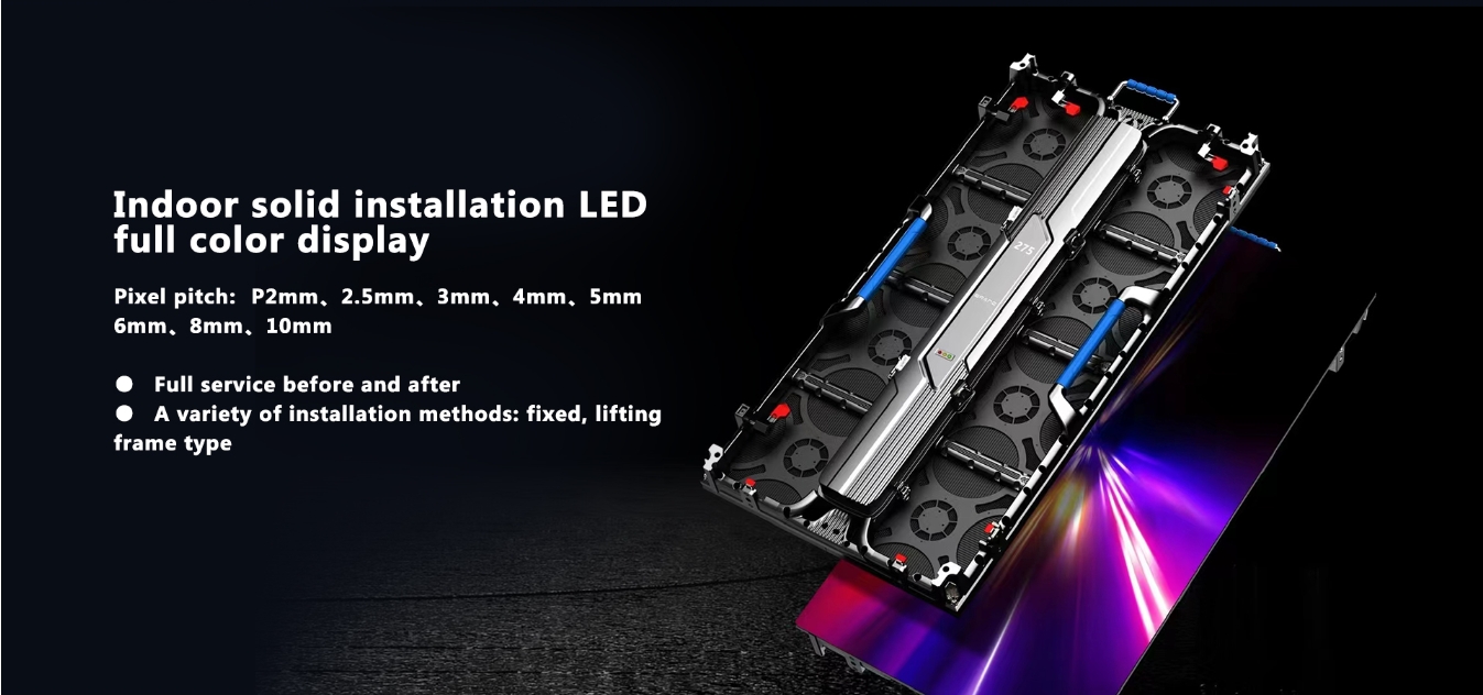 Bringing Brilliance Indoors: Unleashing the Power of Indoor Fixed LED Displays(图1)