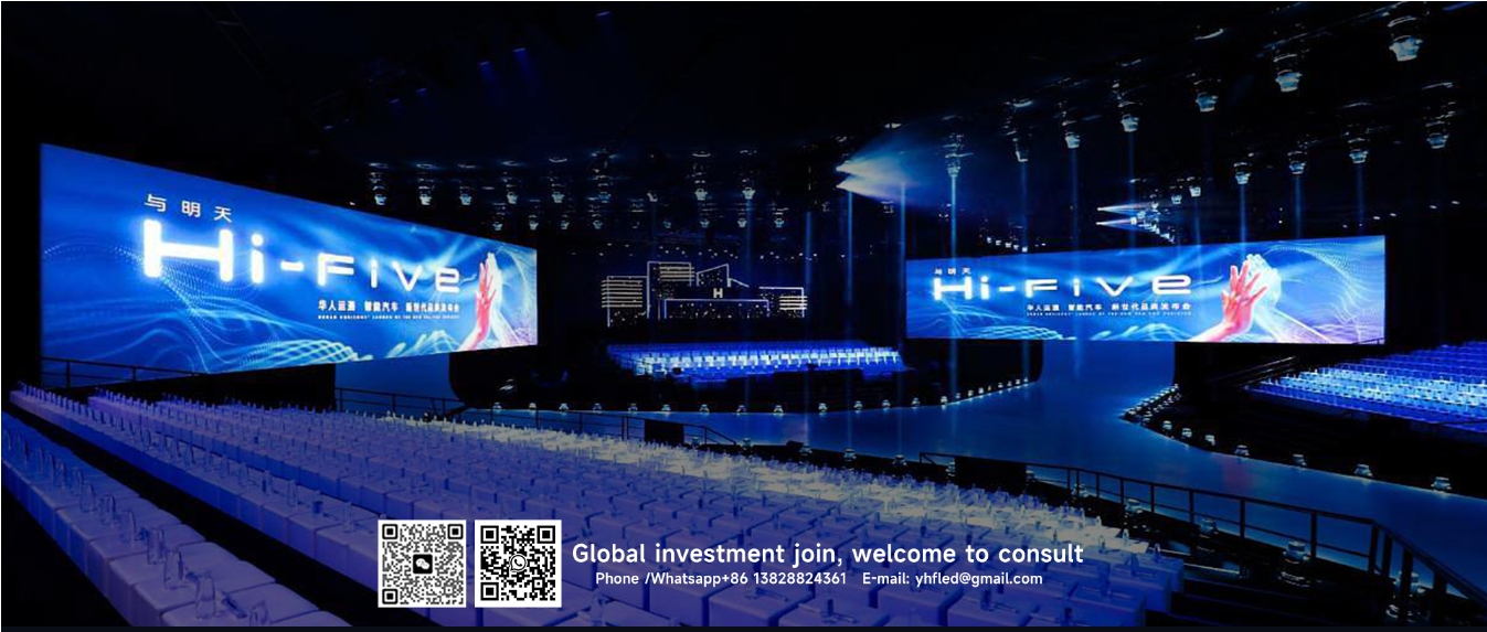 Visual Excellence: The Impact of Indoor Fixed LED Displays on Interior Environments(图1)