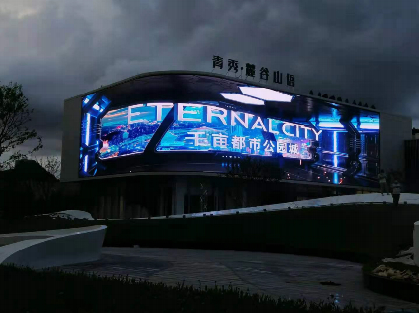 Crafting Brilliance: Unveiling the Advantages of Aluminum in LED Displays(图2)