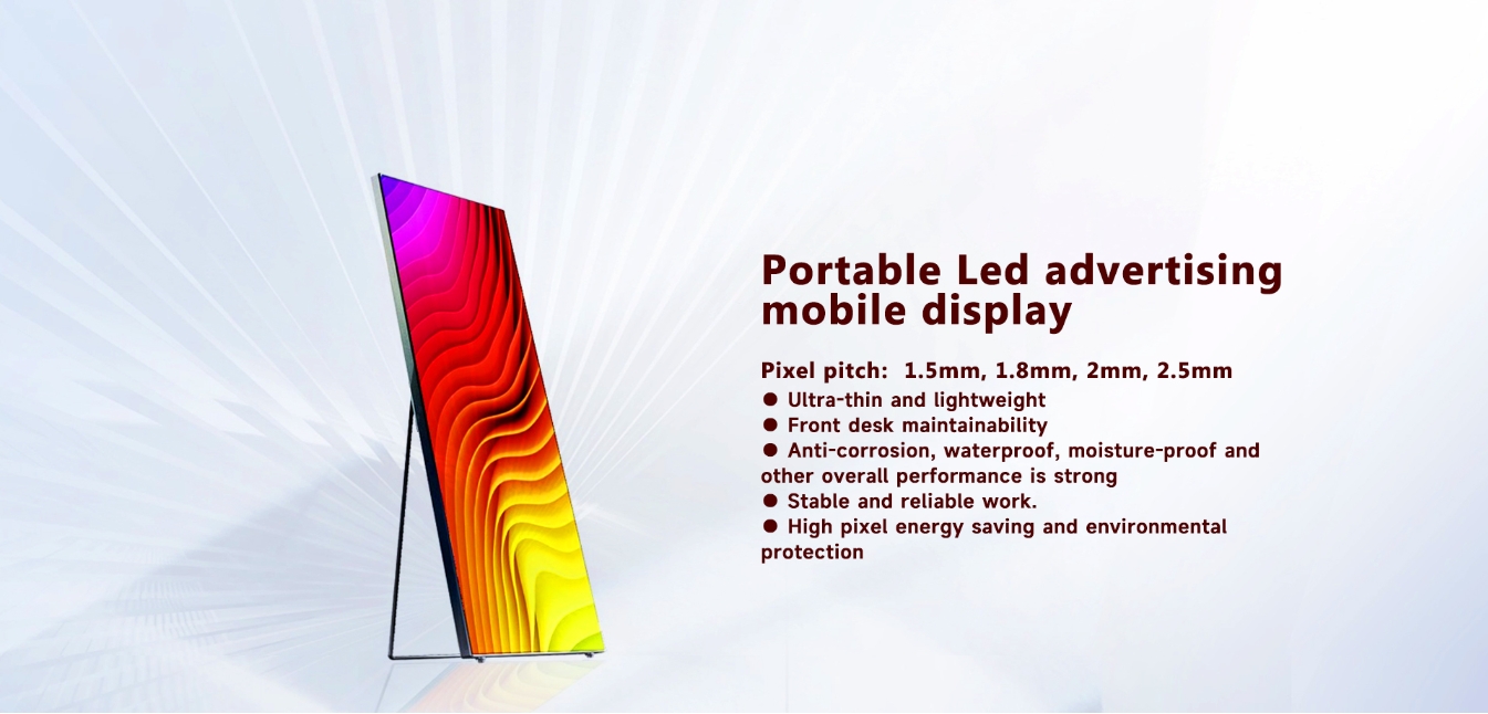 poster screen YHF P2.5 Mobile LED Poster Screen: Dynamic Displays(图1)