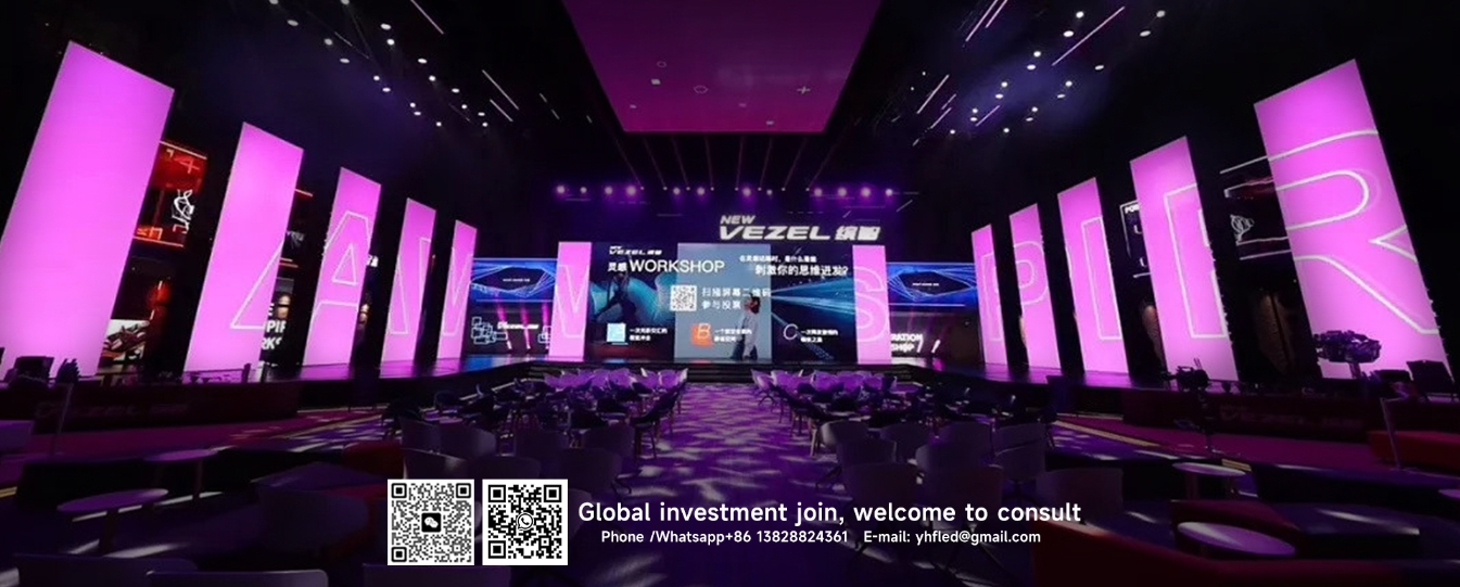 High Quality Customization LED Rental Display - YHF Manufacturers(图1)