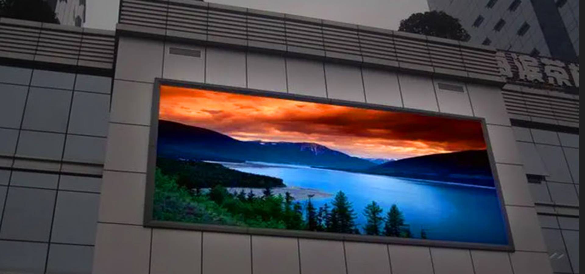  P4 Outdoor LED display(图8)