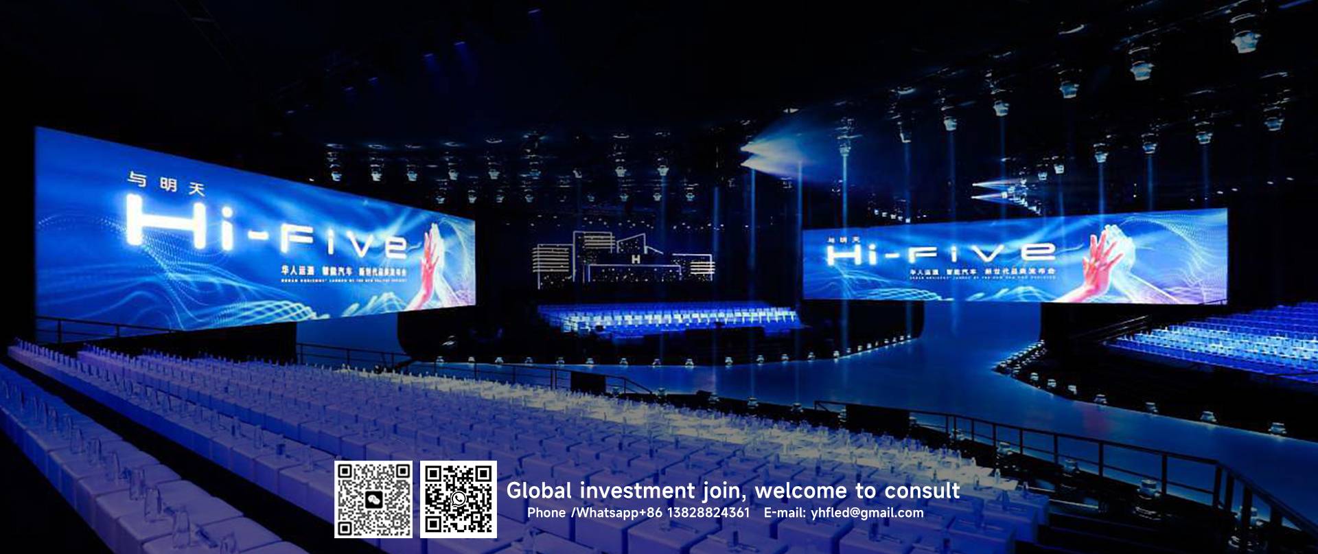 P6 Indoor LED display (图1)
