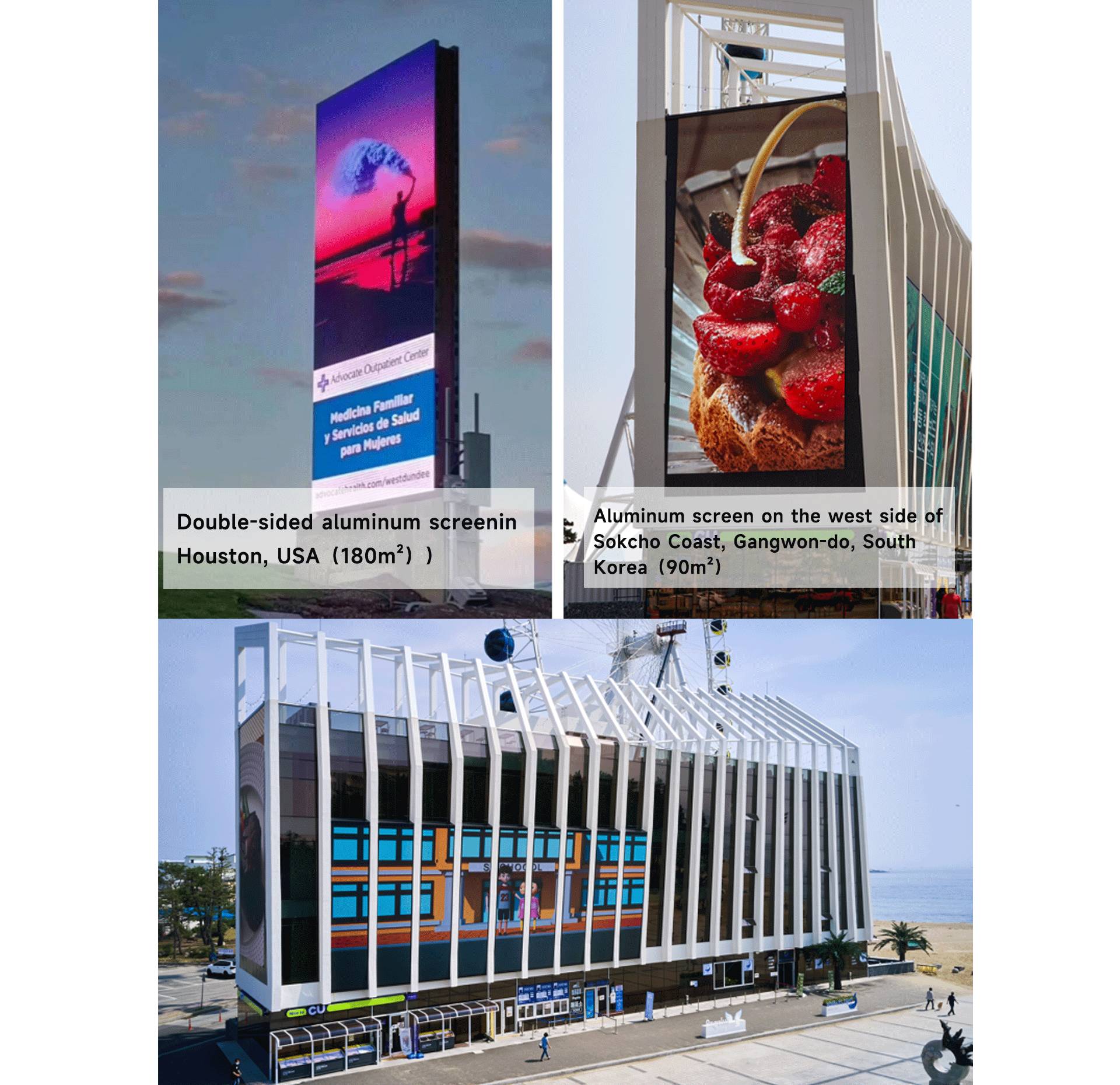 P2.97LED energy-saving aluminum screen(图17)
