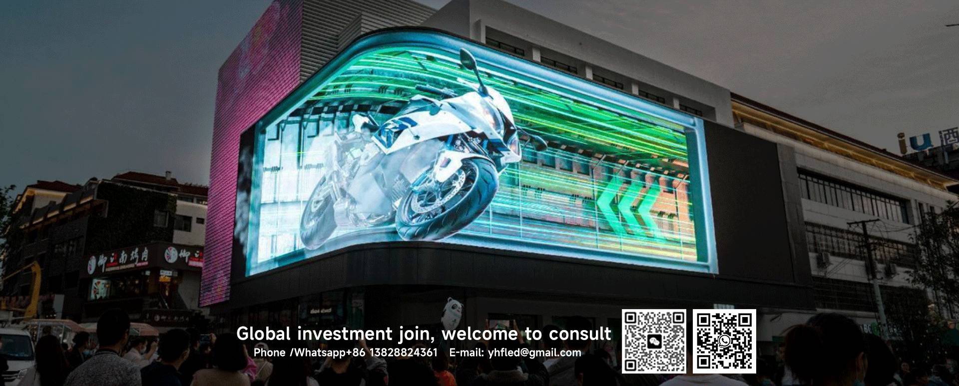 P2.97LED energy-saving aluminum screen(图1)