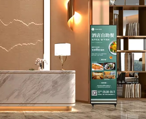 p2.5 led poster On-the-Go Advertising: P2.5 Mobile LED Poster Screen - Your Dynamic Solution for Promotions!(图3)