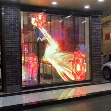 Elevate Your Brand Visibility: Stunning Window Transparent LED Display Screens for Captivating Visual Experiences!(图1)