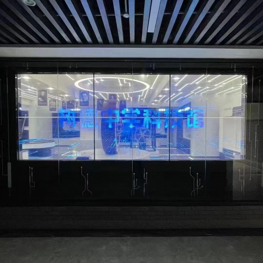 window led display
