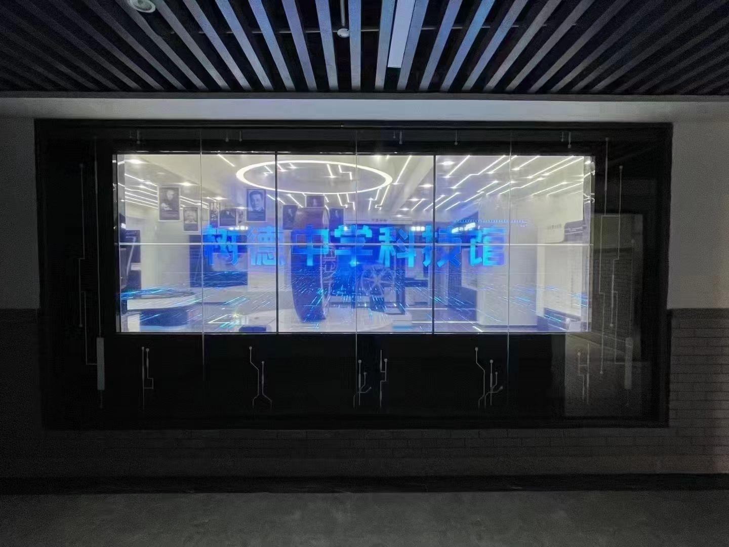 Customization is a common project for transparent splicing screens, mainly considering these 5 aspects(图1)