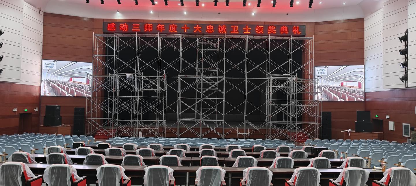 Where are LED strip screens used?(图1)