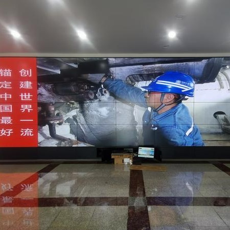 window led display