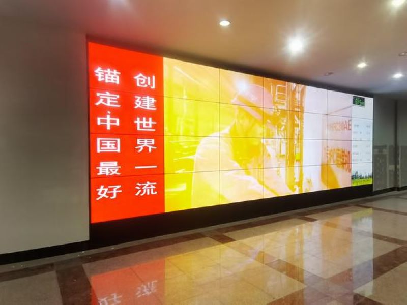 What is a seamless LCD splicing screen?(图2)