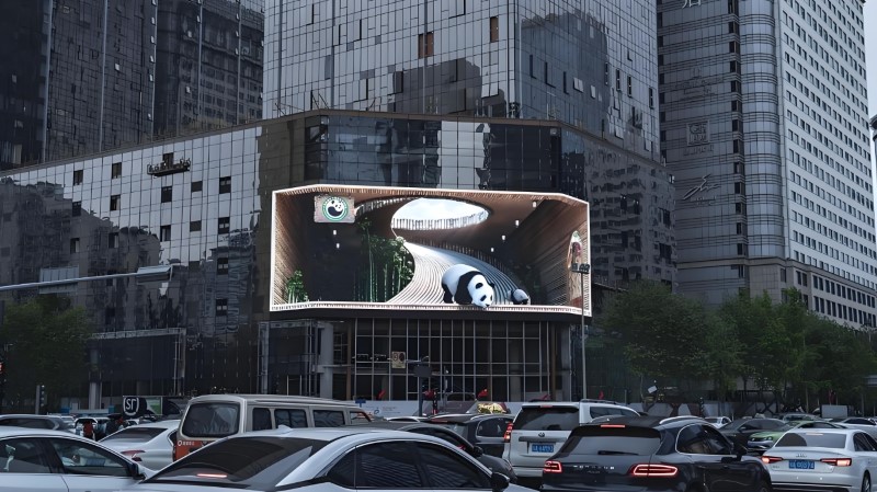 New Window for City Image: LED Display Screens Help Spread City Culture(图1)